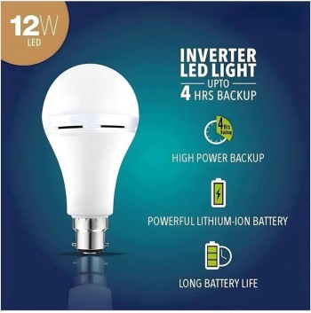 12W Inverter Rechargable LED bulb Pack of 3 (3 Lights)